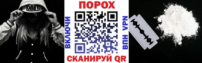 АМФЕТАМИН VHQ где можно купить наркотик Суздаль