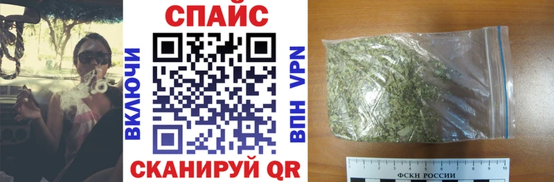 БУТИРАТ оксибутират  как найти   Суздаль 