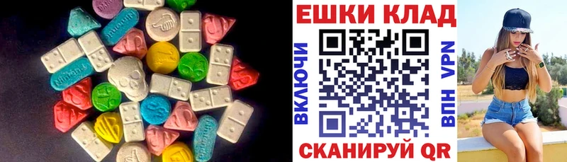 Ecstasy Punisher  купить наркотики сайты  Суздаль 