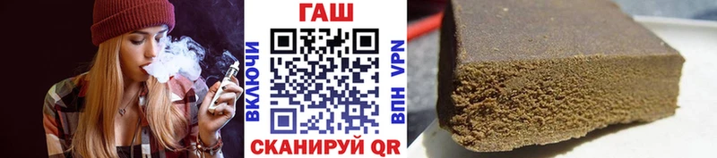 Гашиш гашик  где можно купить наркотик  Суздаль 