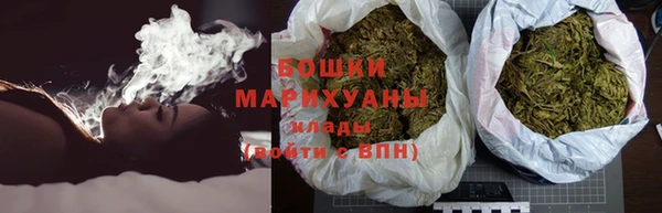 прущая мука Нефтекумск