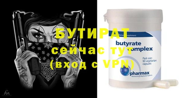 кокаин колумбия Абаза