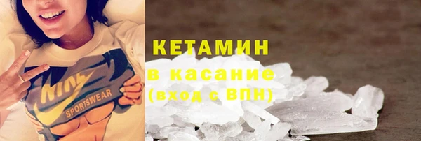 ПСИЛОЦИБИНОВЫЕ ГРИБЫ Нея