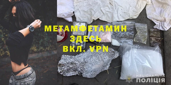 кокаин колумбия Абаза
