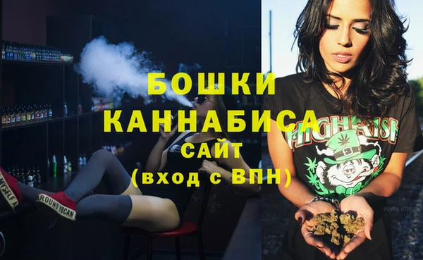 гашишное масло Нефтегорск
