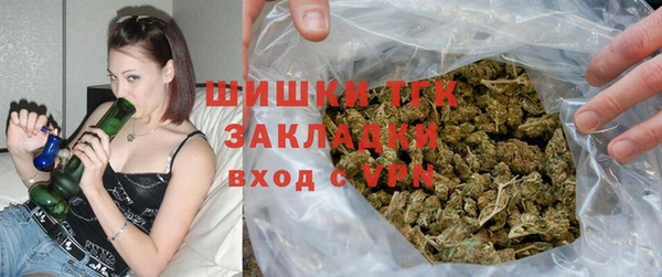 кокаин колумбия Абаза