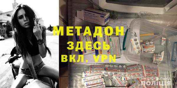 прущая мука Нефтекумск