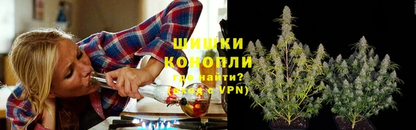 альфа пвп VHQ Абинск