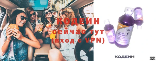 кокаин колумбия Абаза