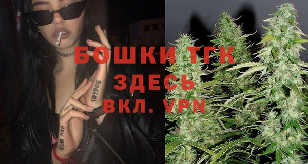 прущая мука Нефтекумск