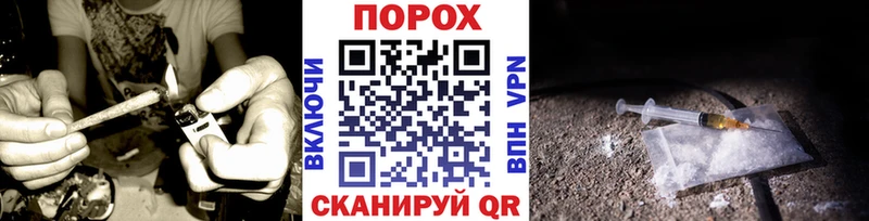Первитин винт mega сайт Суздаль что такое наркотик