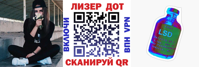 Марки NBOMe 1,8мг Суздаль