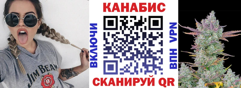 Каннабис OG Kush  продажа наркотиков  Суздаль 